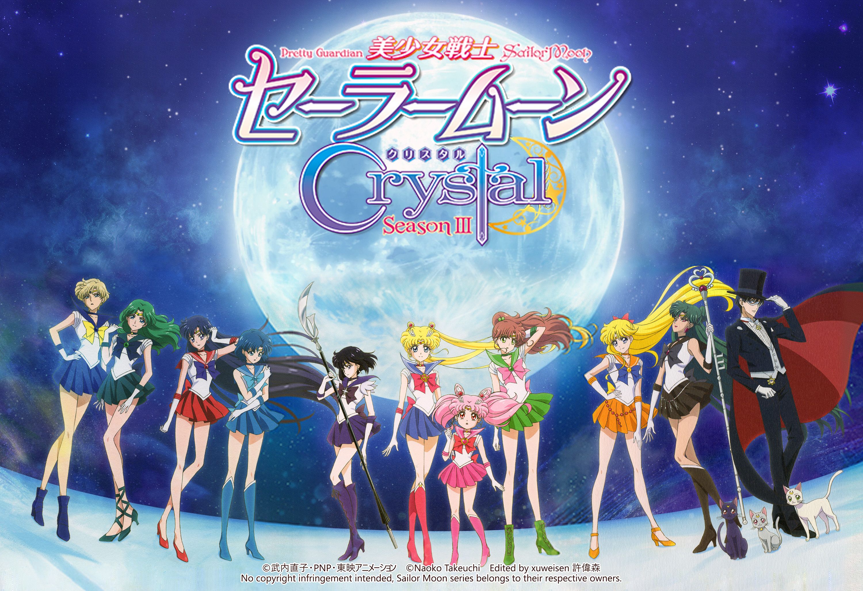 Black Lady Sailor Moon Crystal Wallpapers