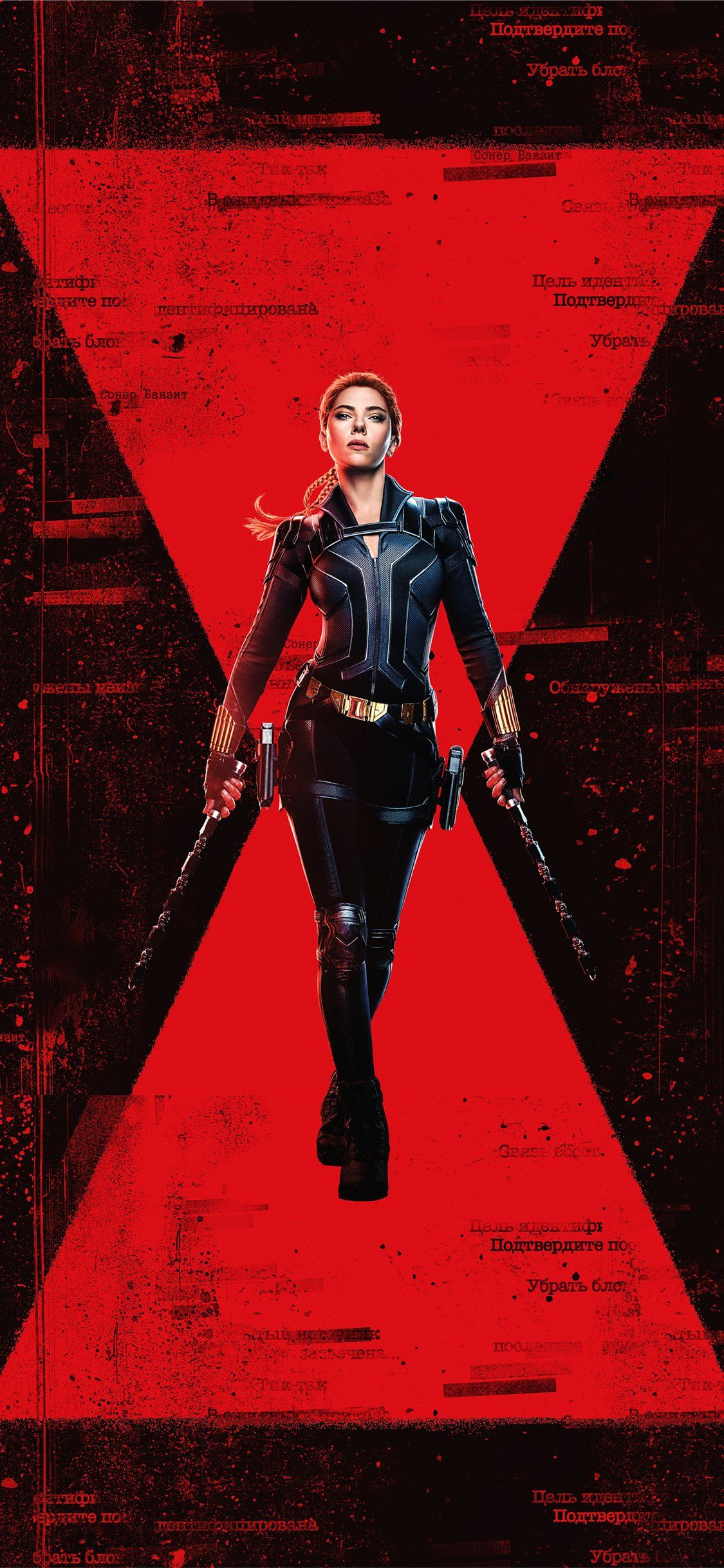 Black Widow 2020 Wallpapers