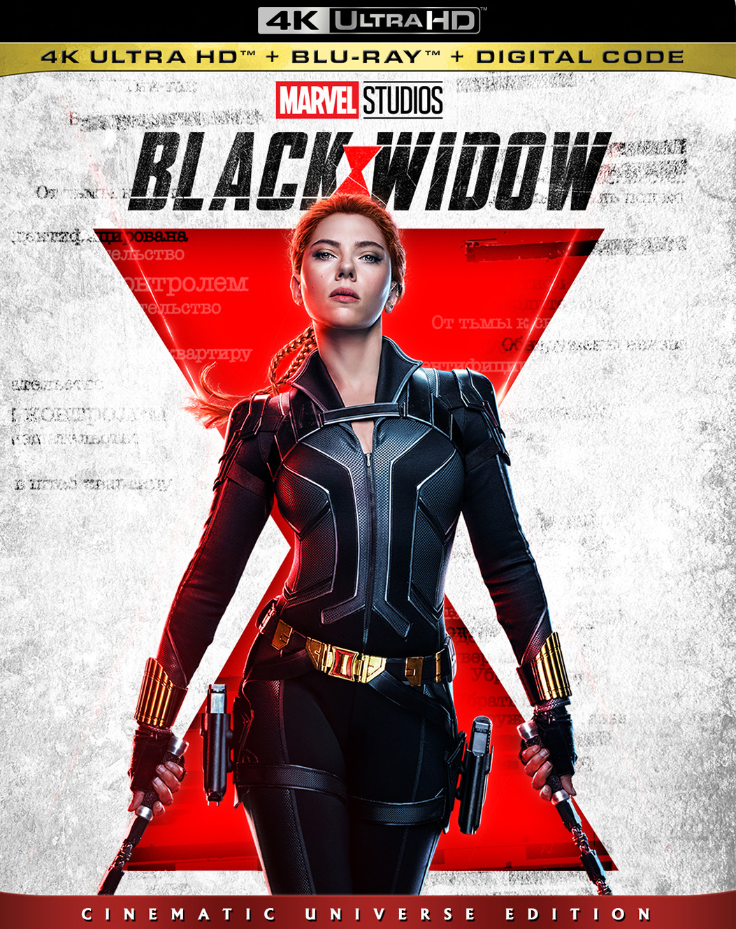 Black Widow Marvel Digital Draw Wallpapers