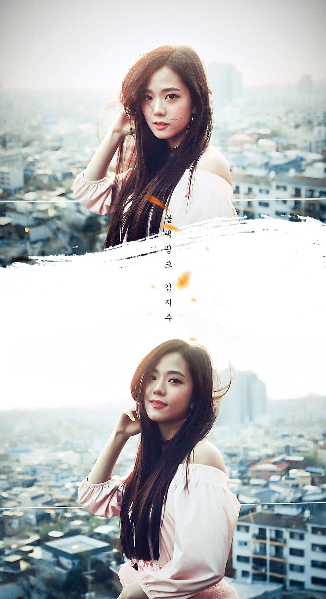 Blackpink Jisoo Wallpapers