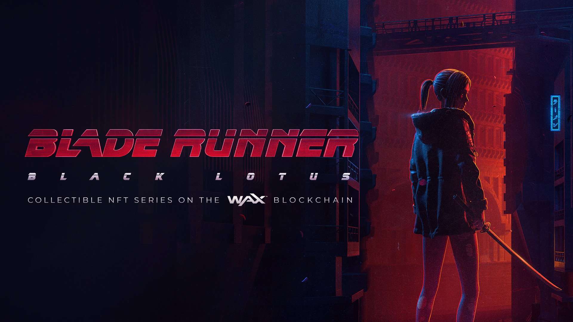 Blade Runner Black Lotus 2021 Wallpapers