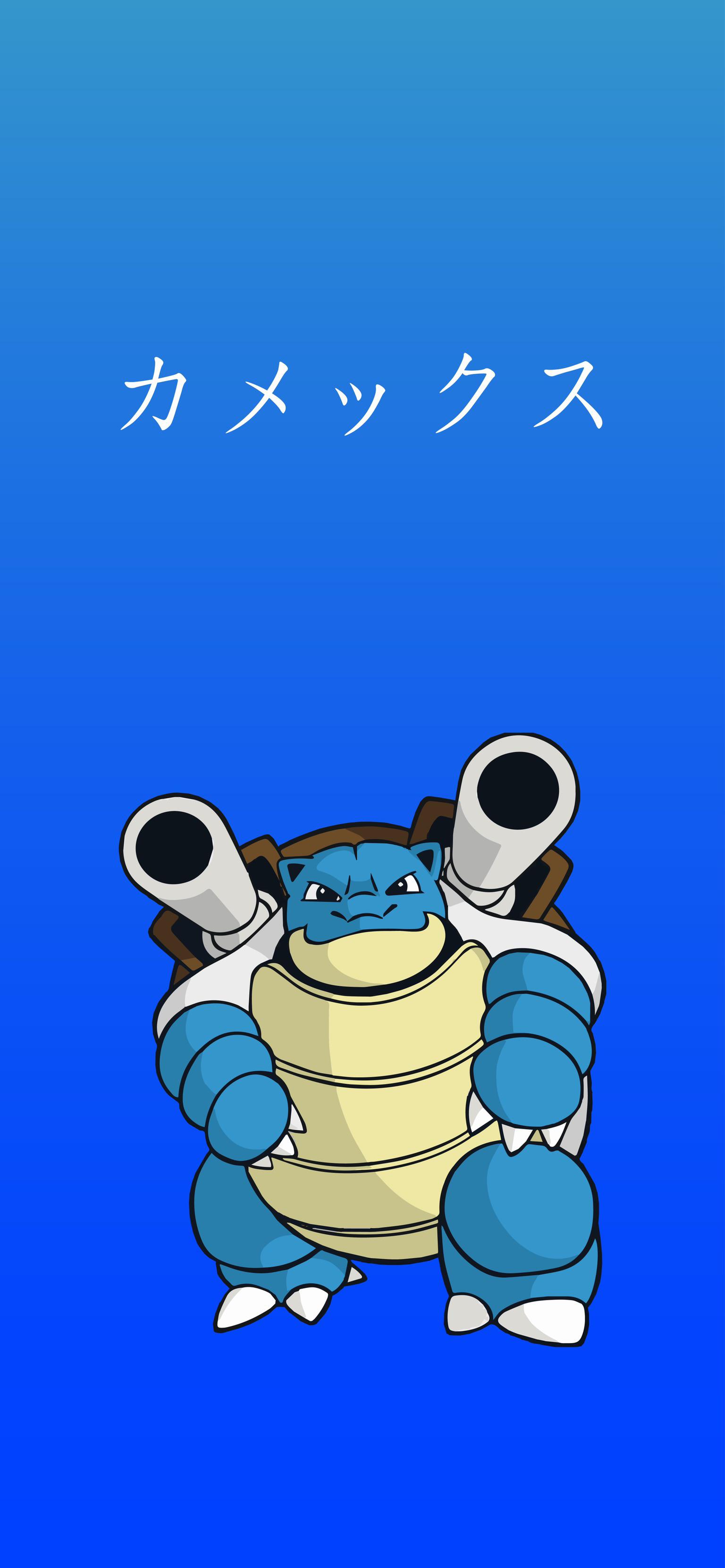 Blastoise Wallpapers