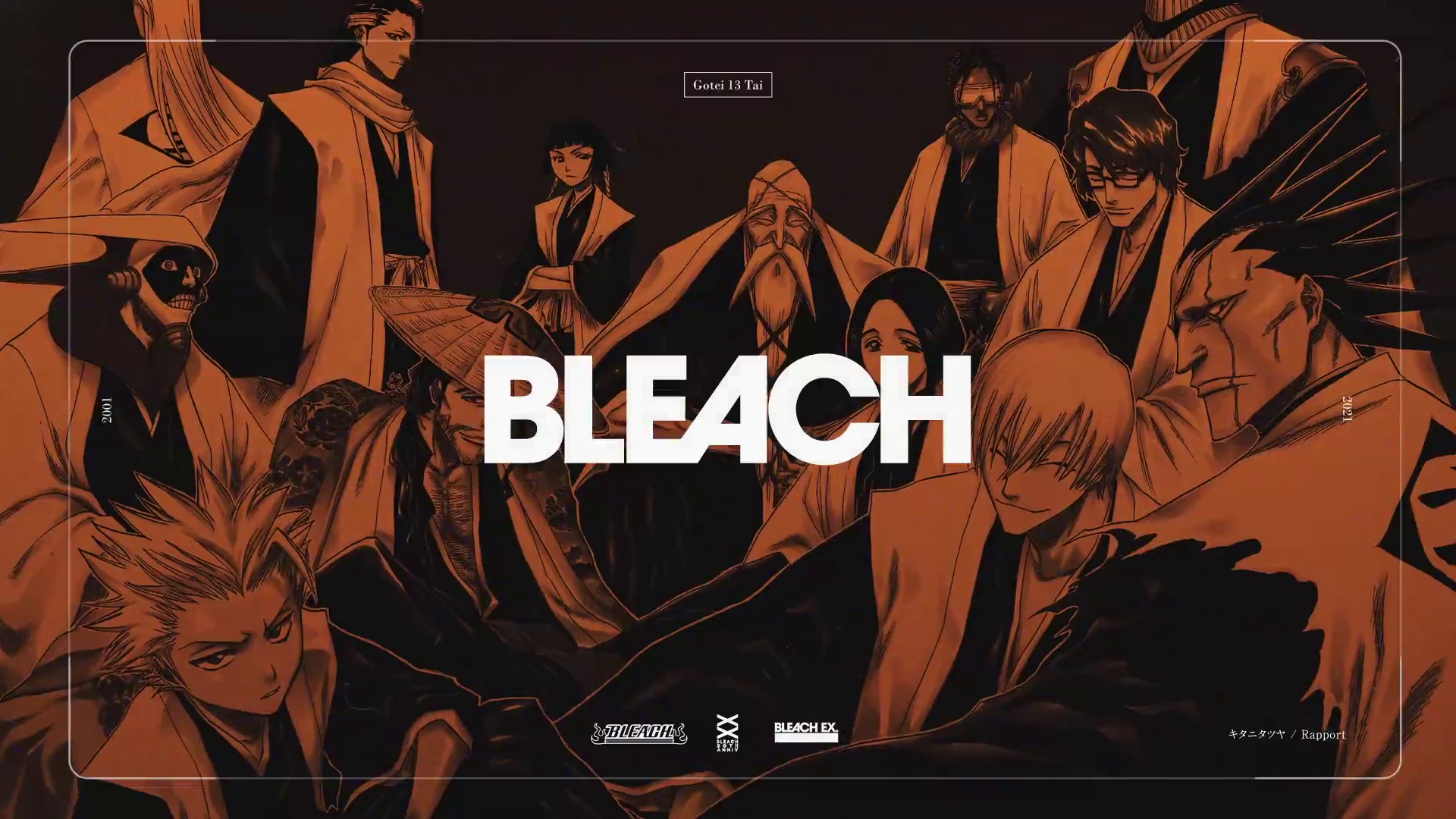 Bleach Phone Wallpapers