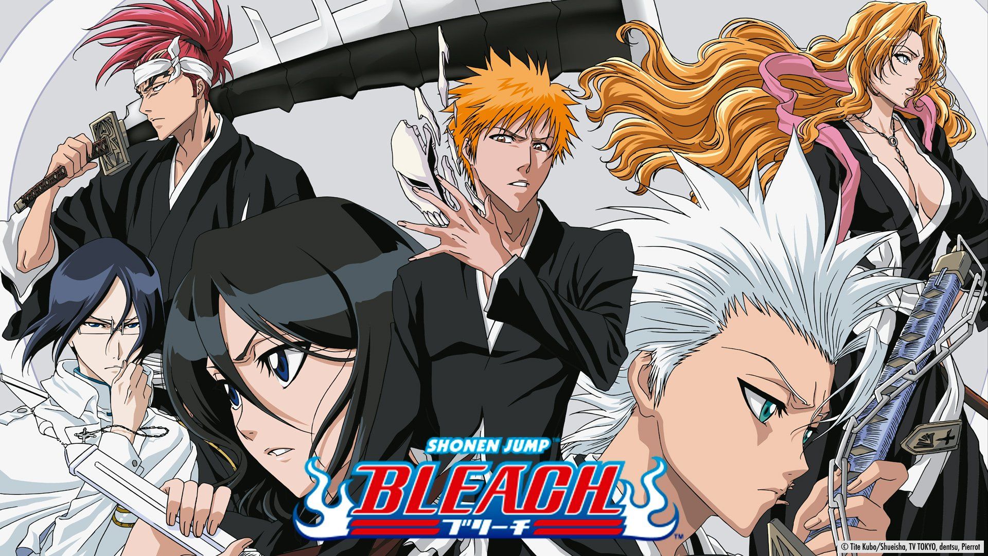 Bleach Wallpapers