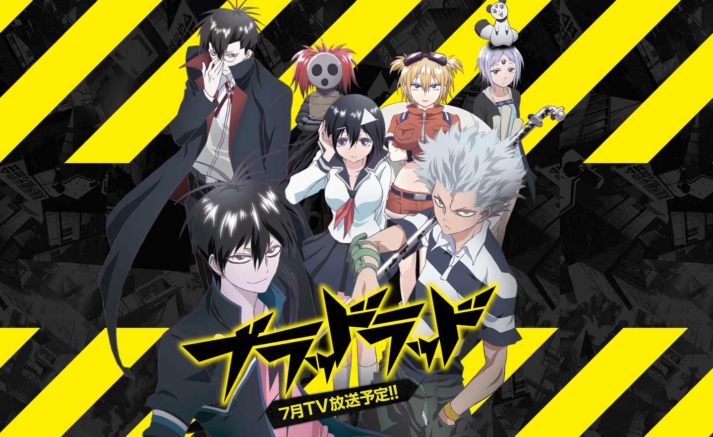 Blood Lad Wallpapers