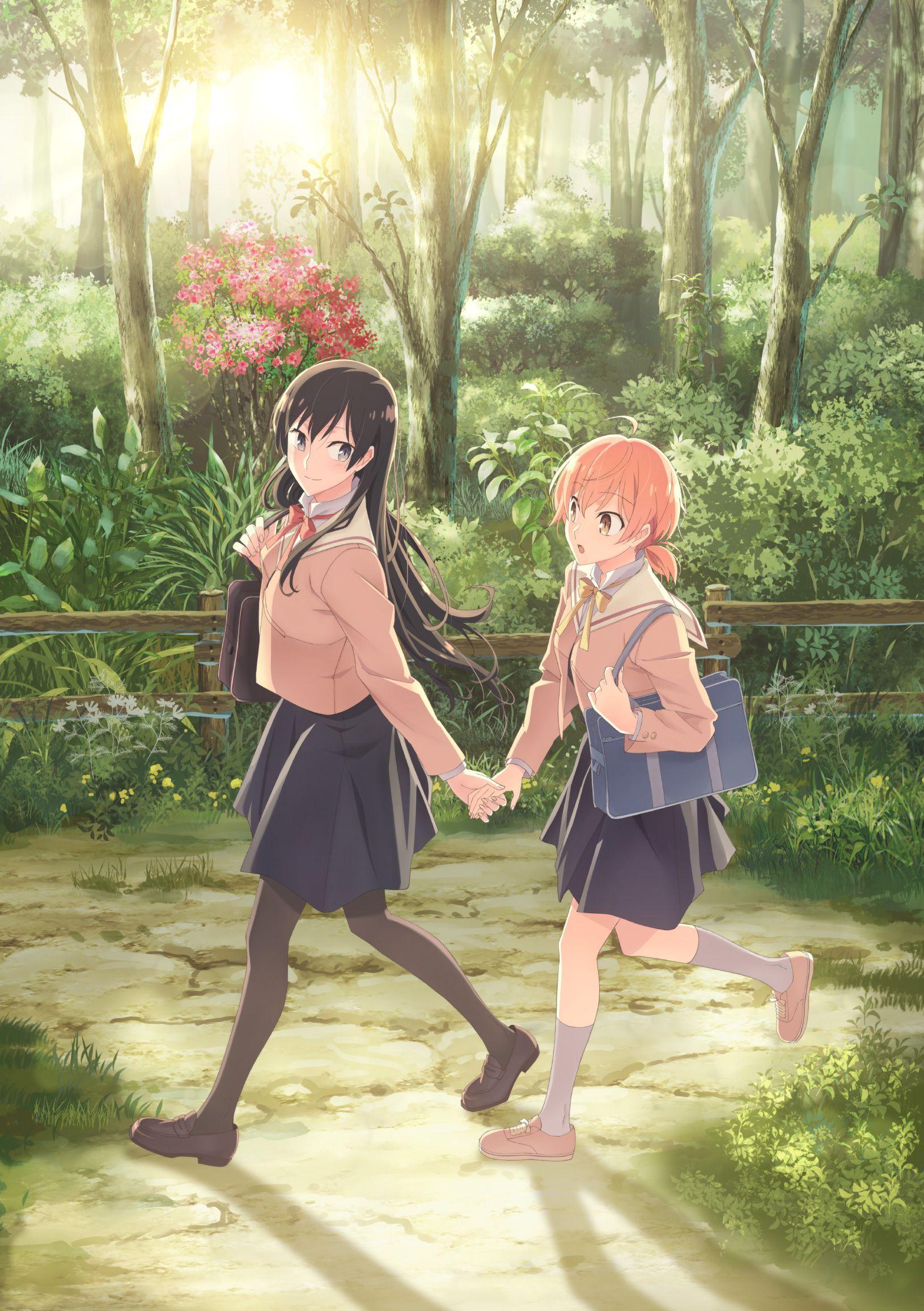 Bloom Into You Wallpapers