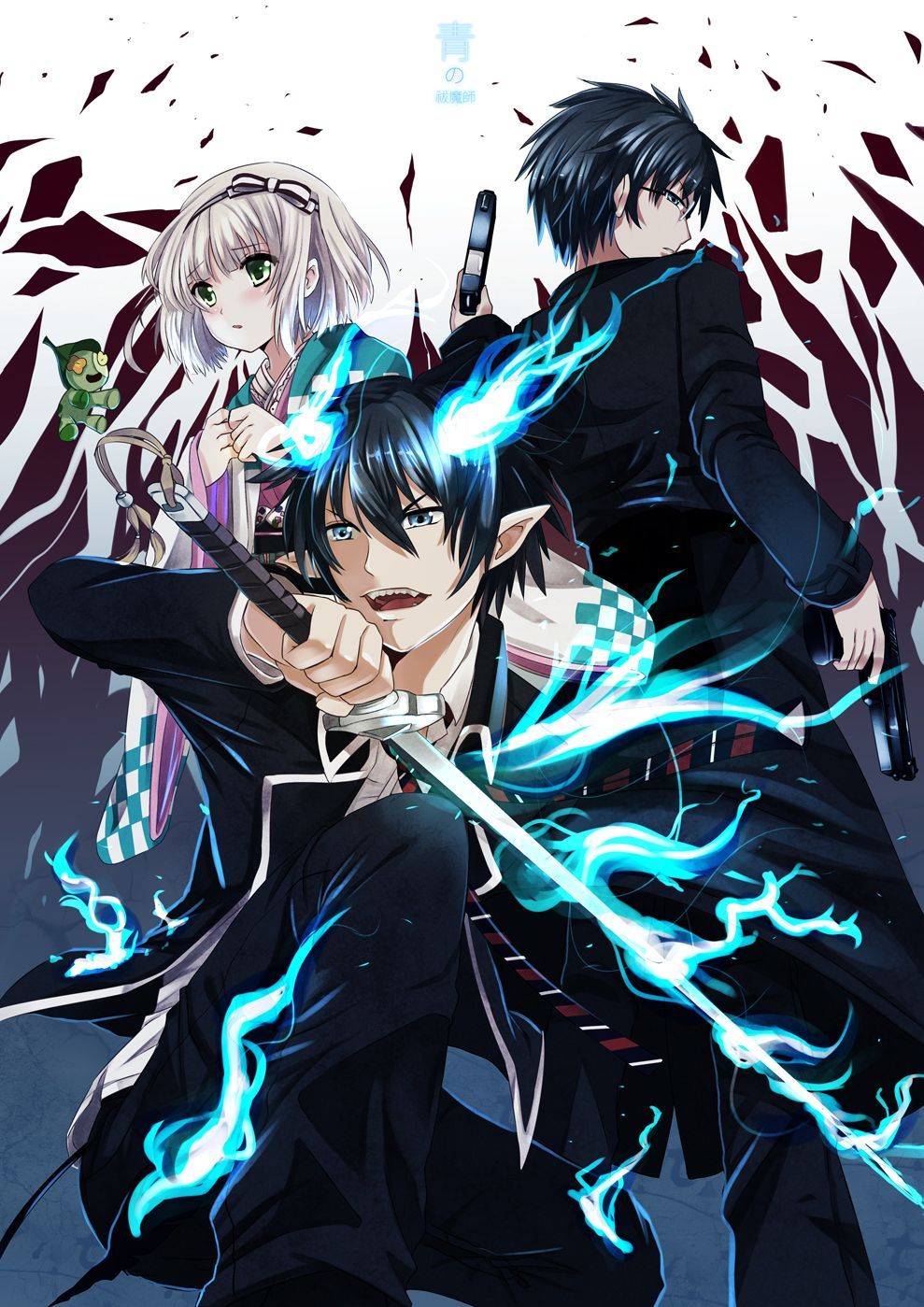 Blue Exorcist Iphone Wallpapers