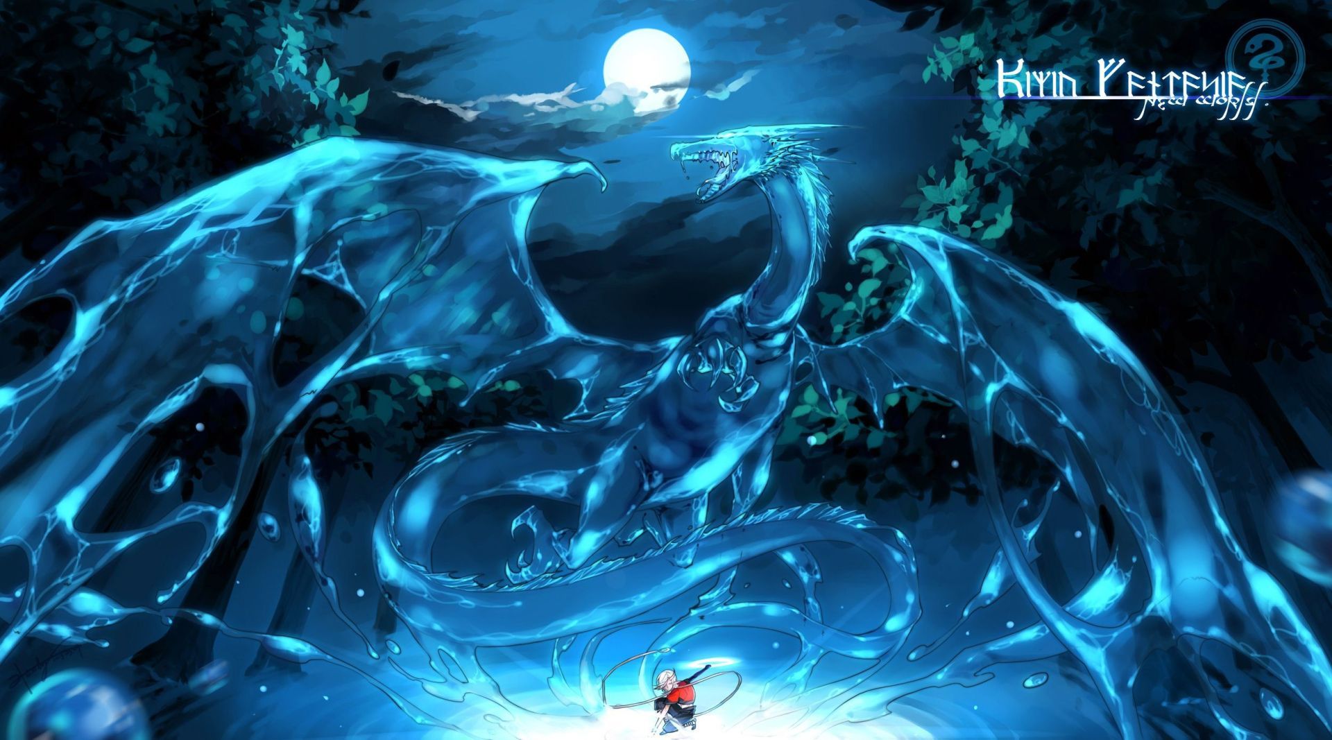 Blue Fire Dragon Wallpapers