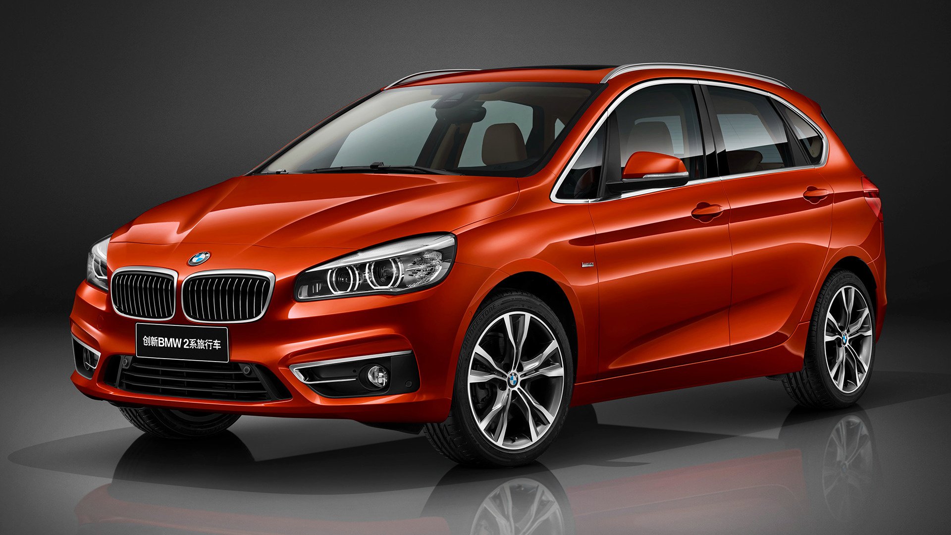 Bmw 2 Series Active Tourer Wallpapers