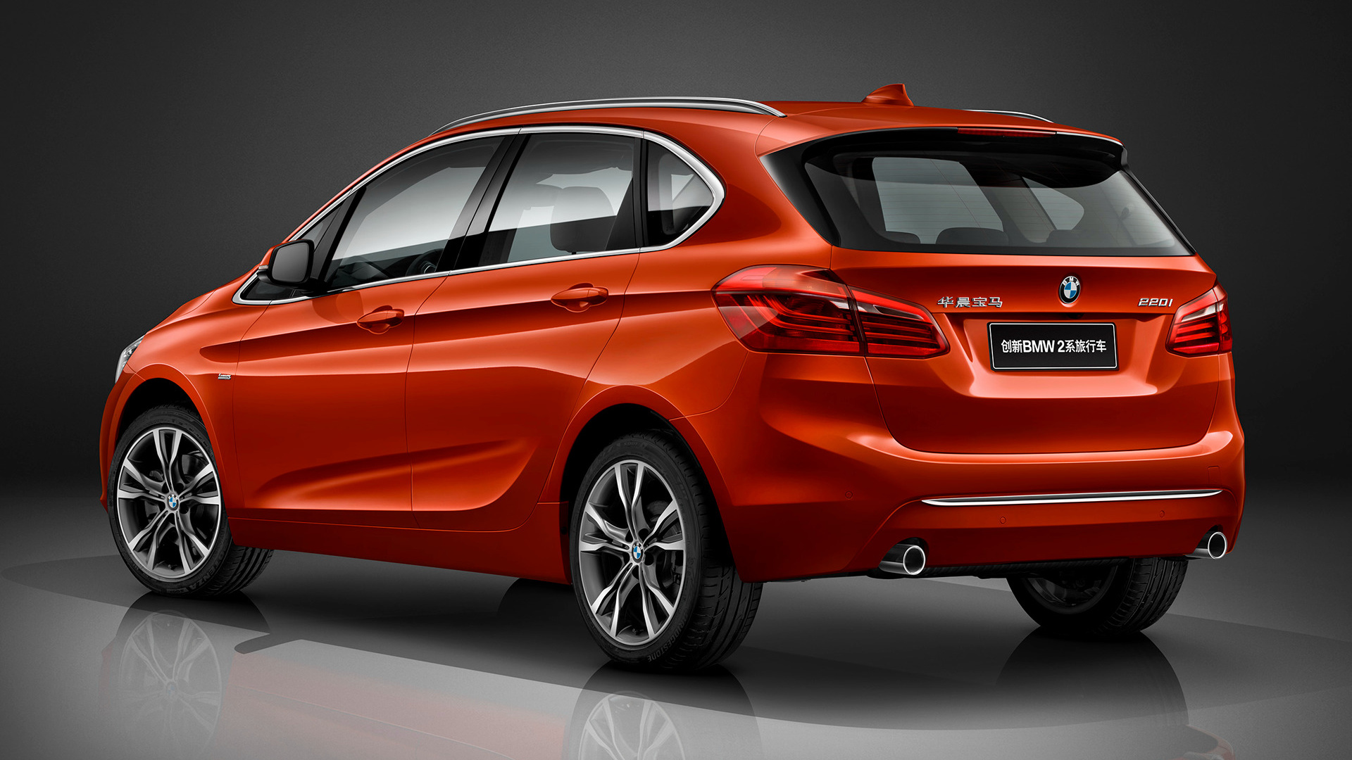 Bmw 2 Series Active Tourer Wallpapers