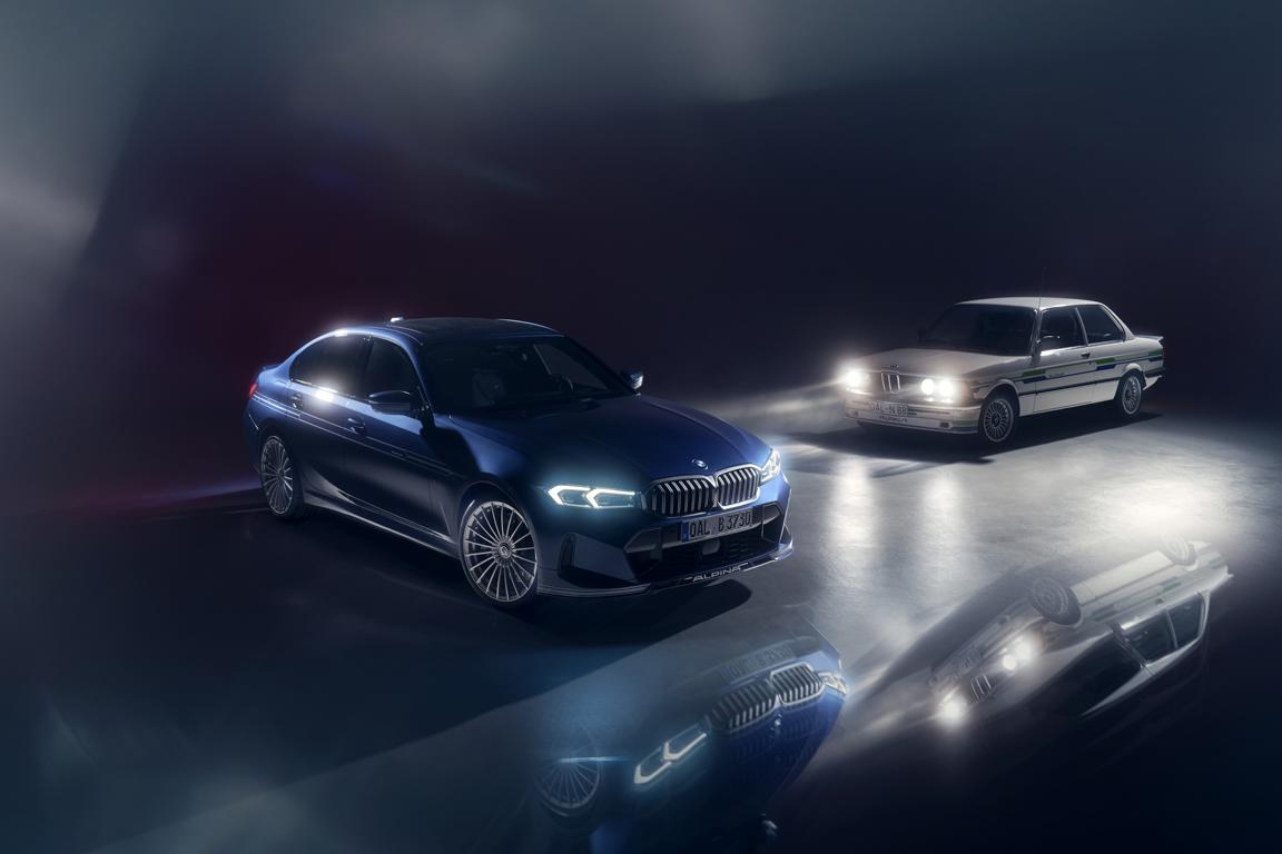 Bmw Alpina B3 Touring Wallpapers