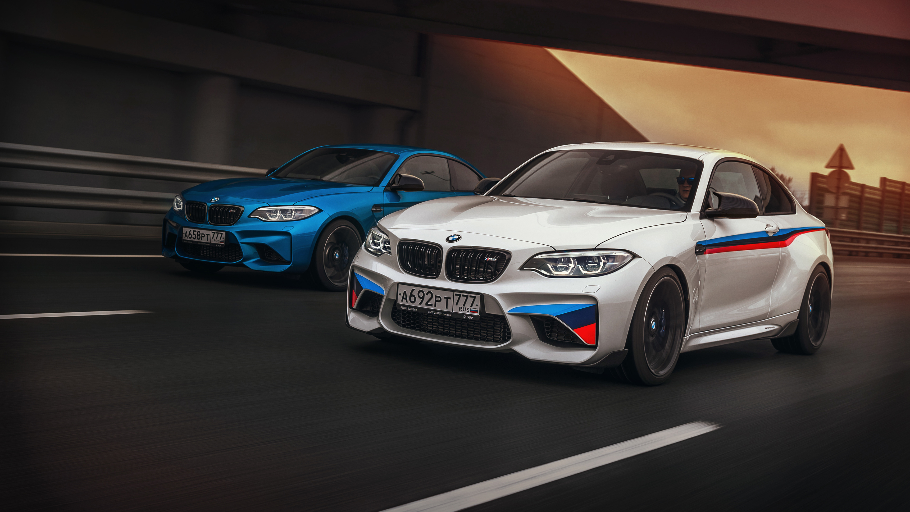 Bmw M2 Competition Wallpapers