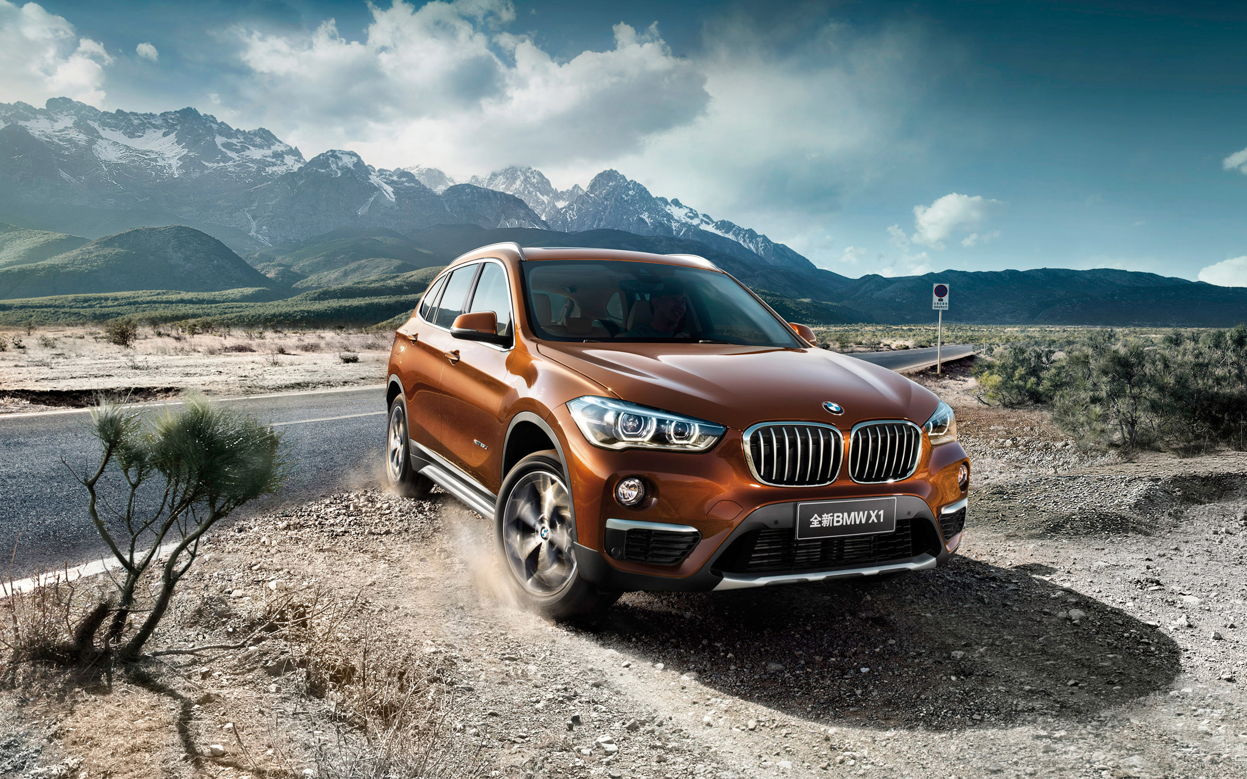 Bmw X1 Car Wallpapers