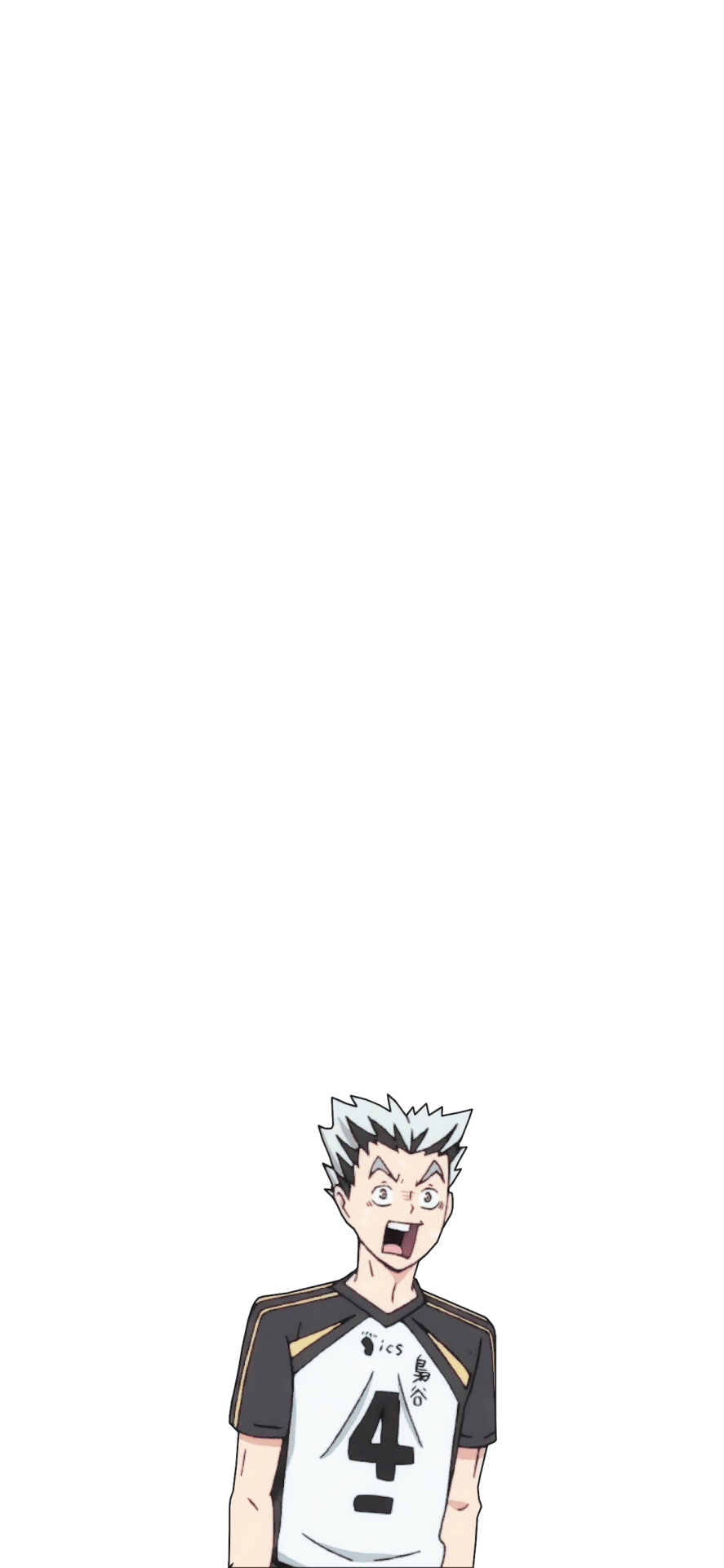 Bokuto Wallpapers