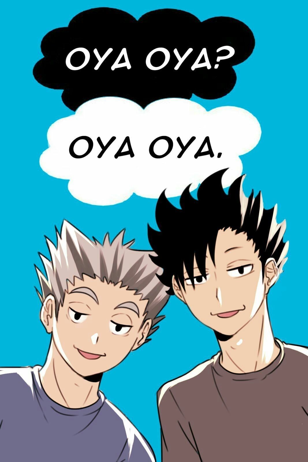 Bokuto Wallpapers