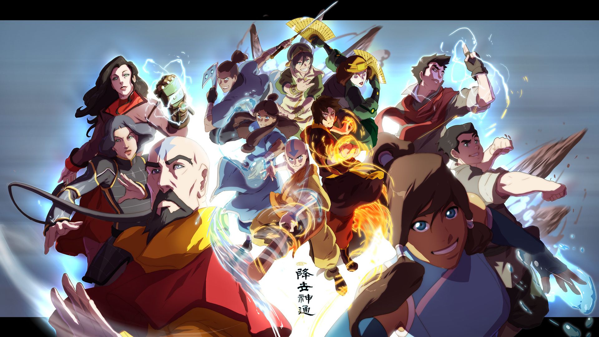 Bolin The Legend Of Korra Wallpapers