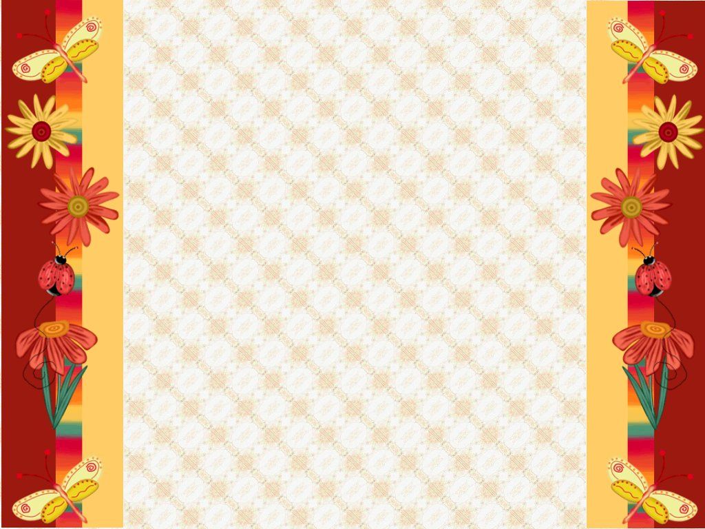 Bordered Wallpapers