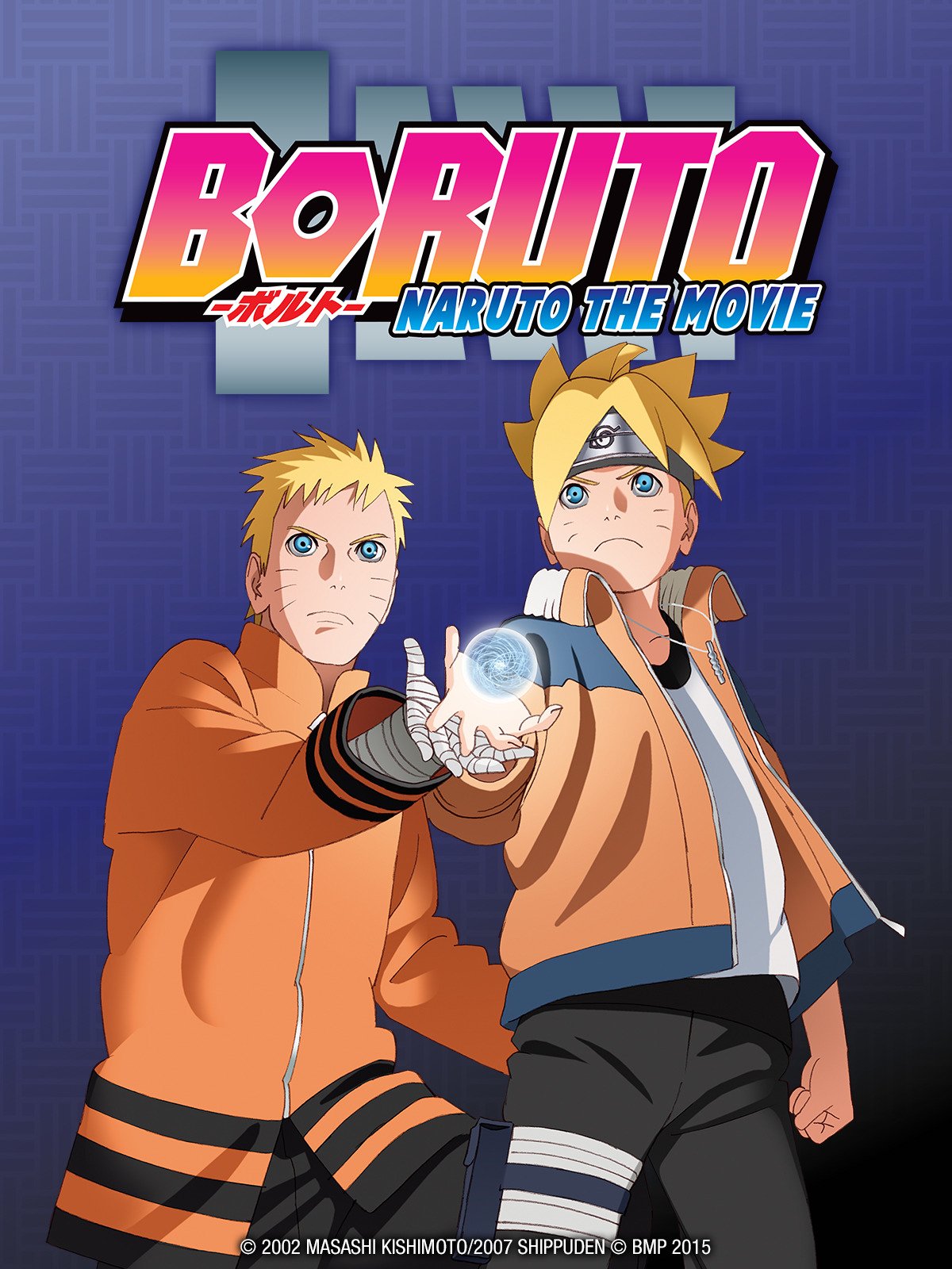 Boruto Naruto The Movie Wallpapers