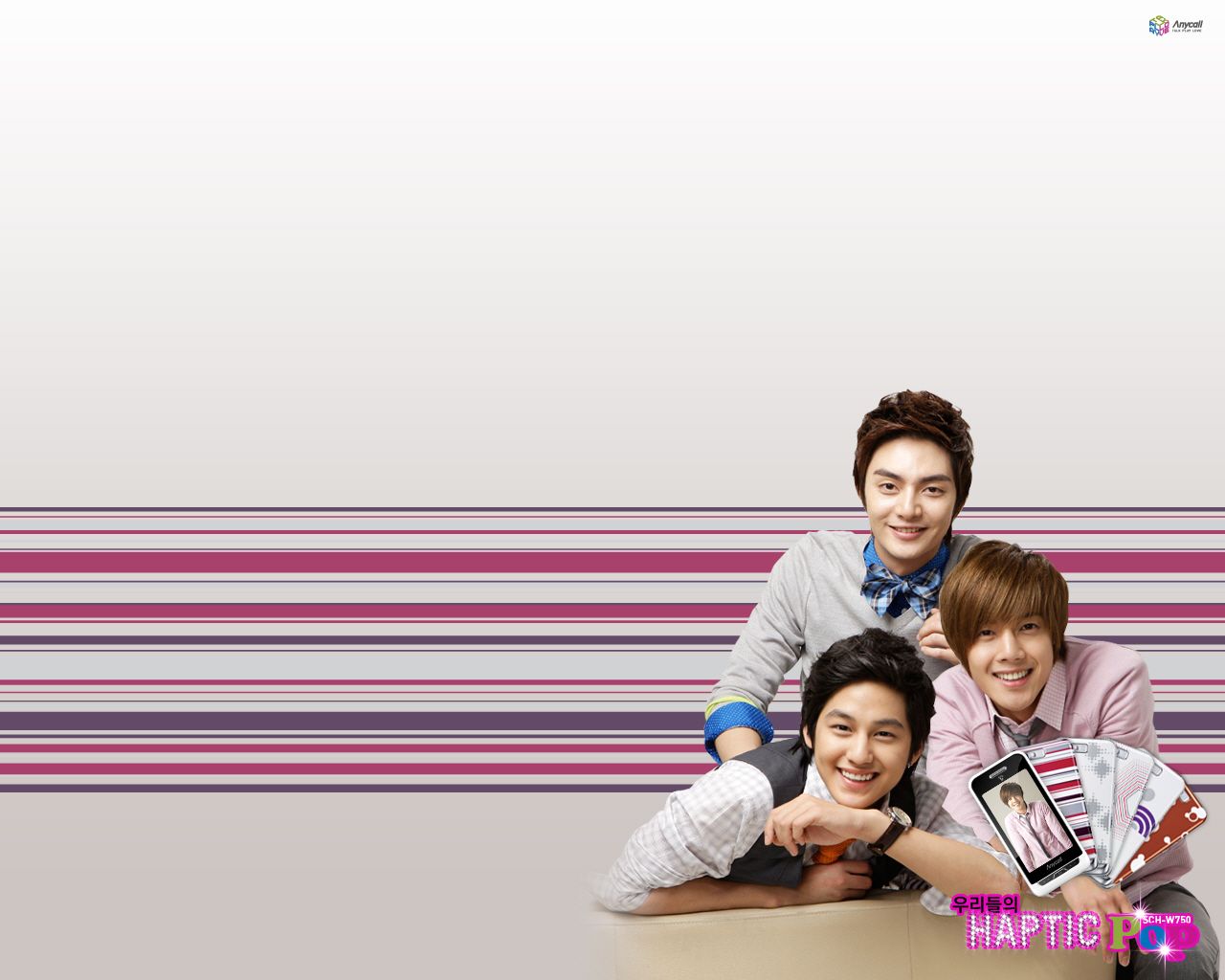 Boys Over Flowers Wallpapers