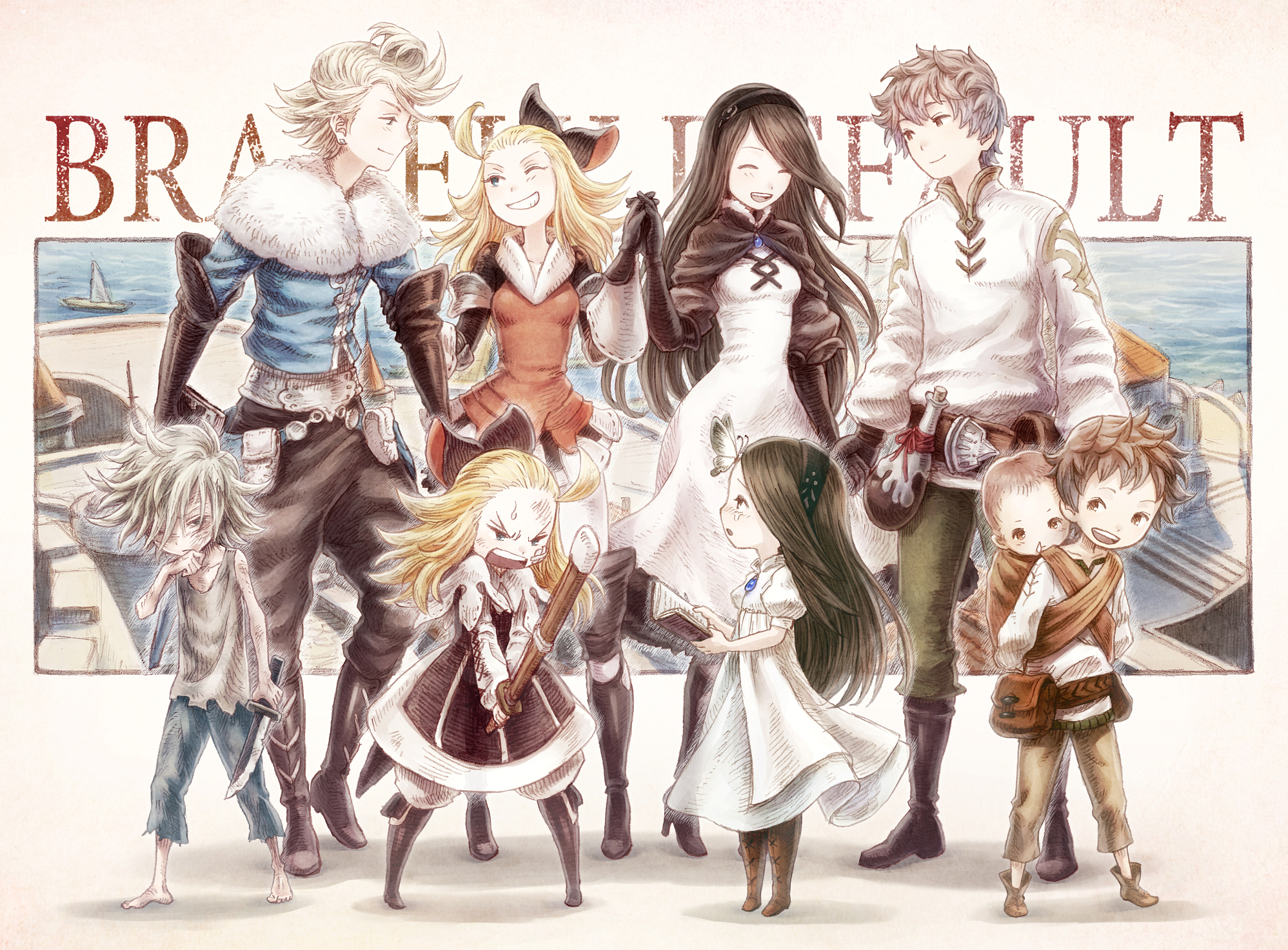 Bravely Default Wallpapers