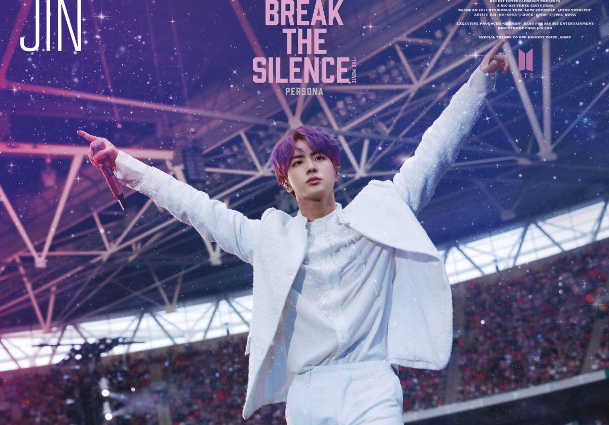 Break The Silence: The Movie Wallpapers