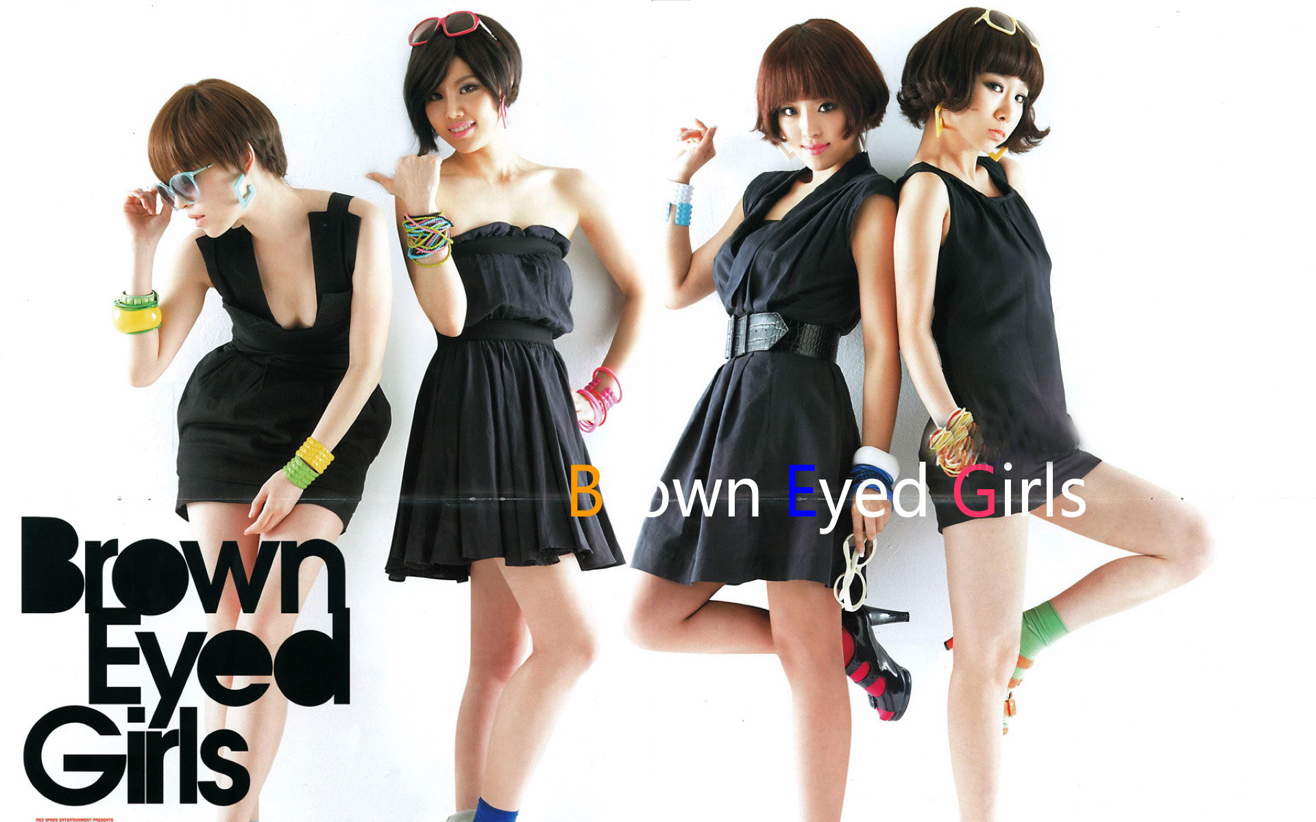 Brown Eyed Girls Wallpapers