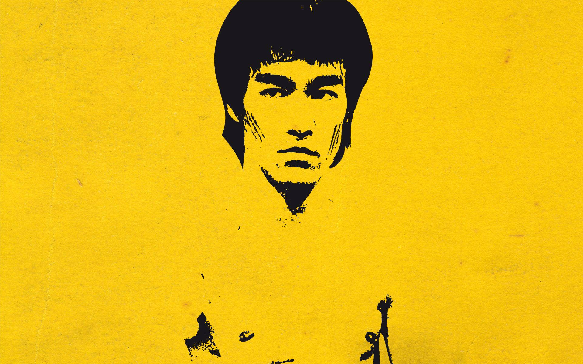 Bruce Lee Phone Wallpapers