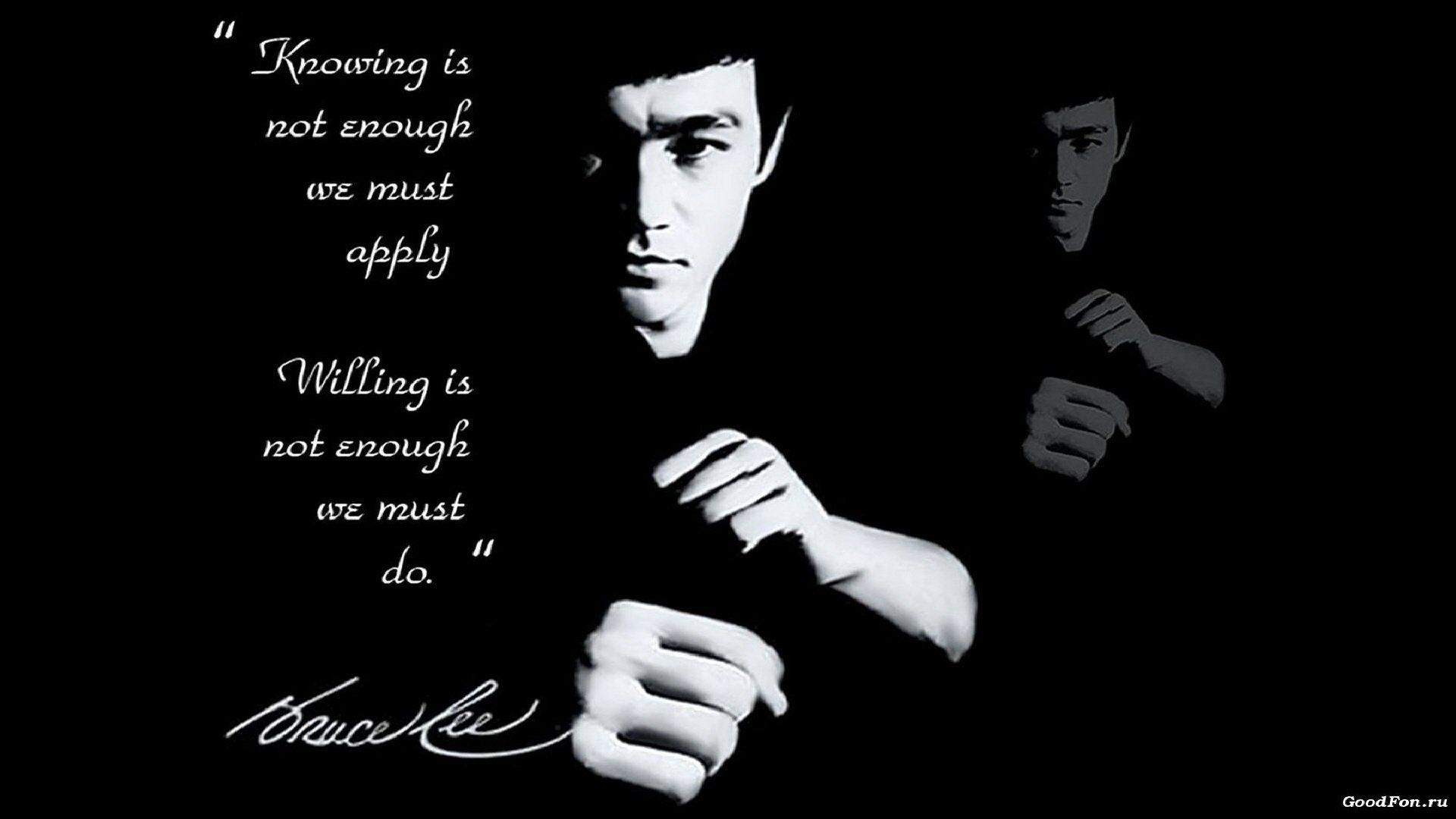 Bruce Lee Quotes Wallpapers