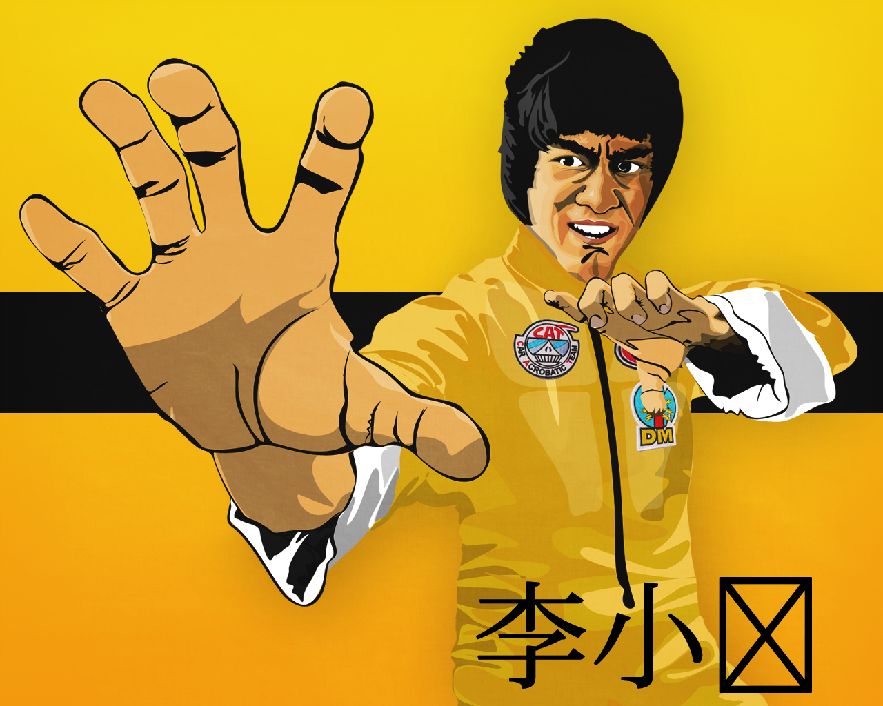 Bruce Lee Wallpapers