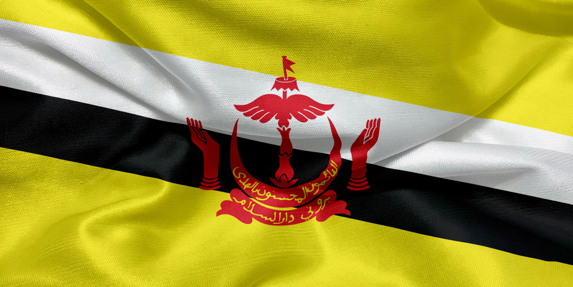 Brunei Flag Wallpapers