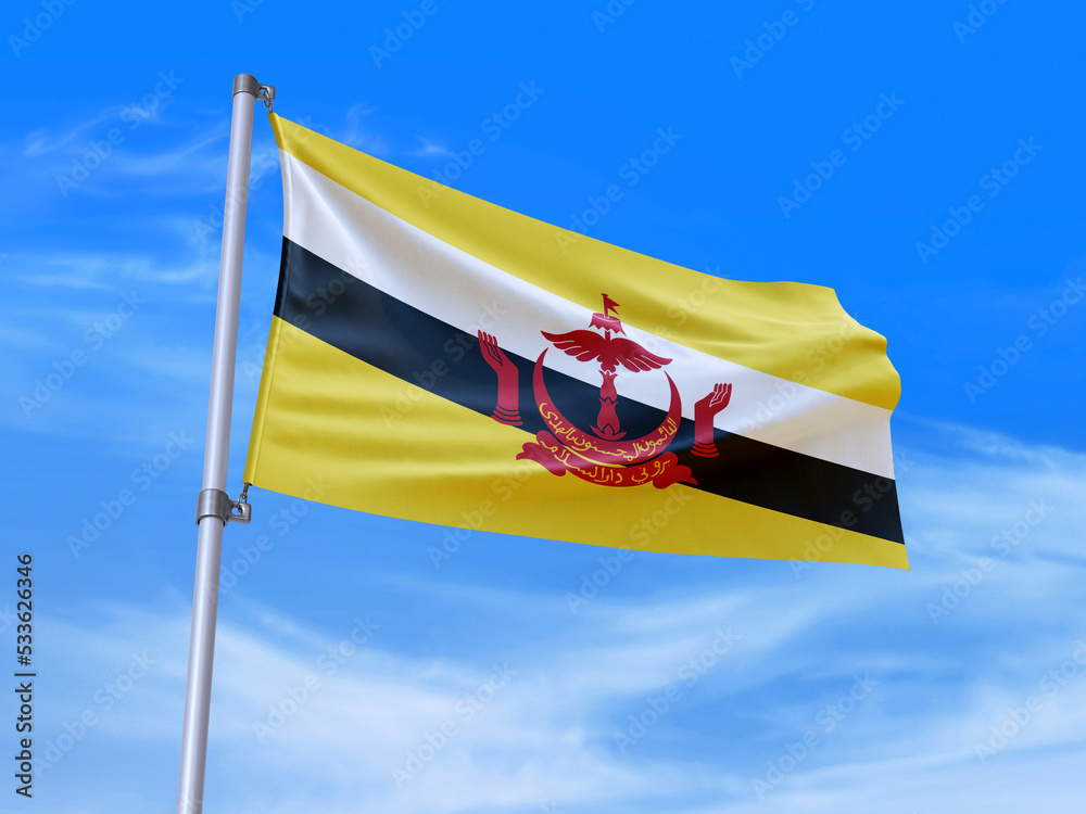 Brunei Flag Wallpapers