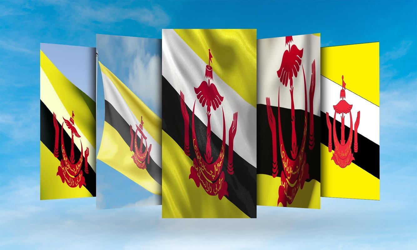 Brunei Flag Wallpapers