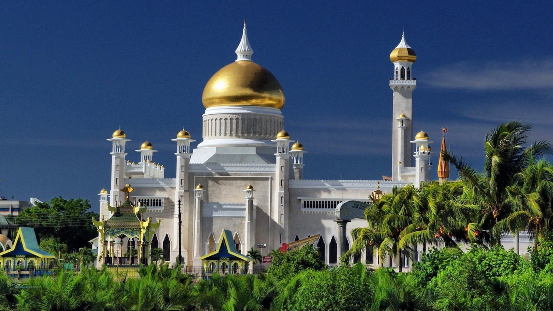 Brunei Wallpapers