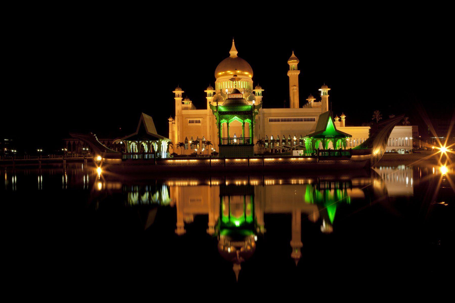 Brunei Wallpapers