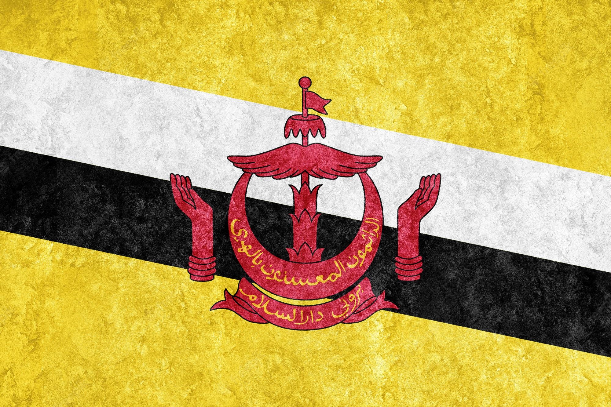 Brunei Wallpapers