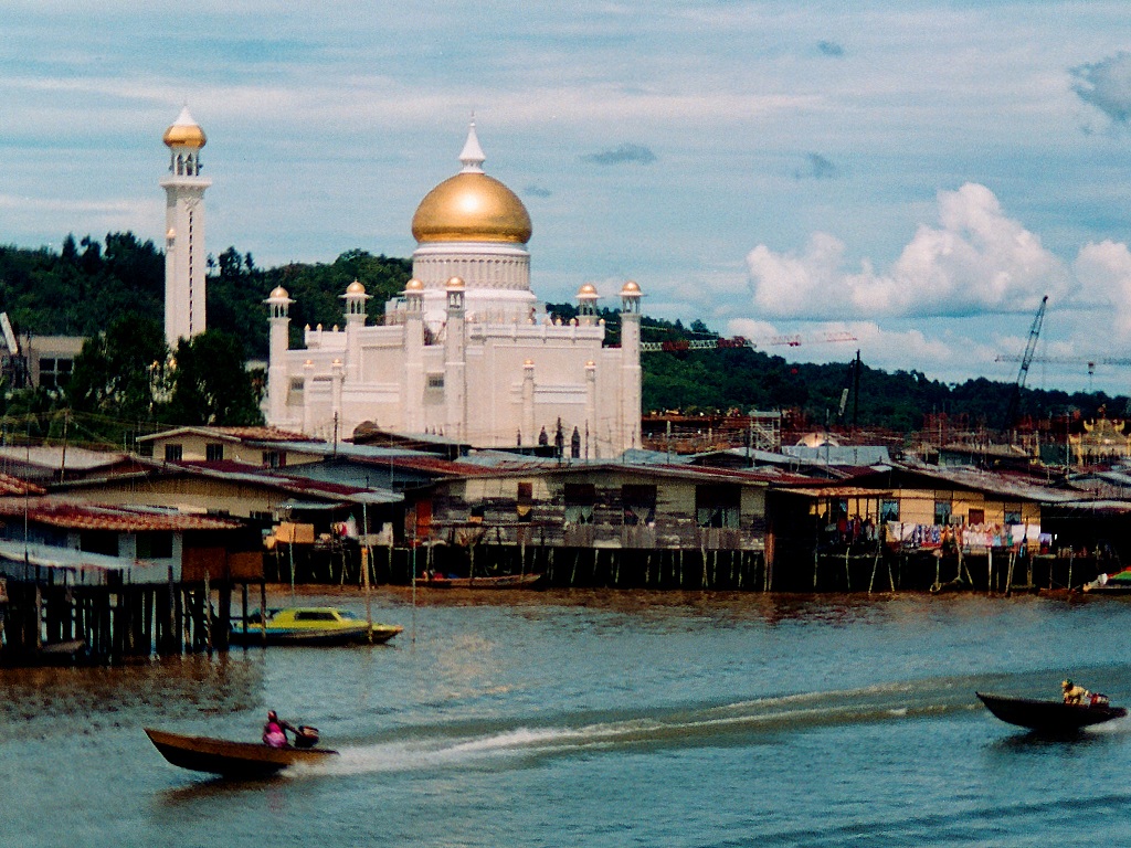 Brunei Wallpapers