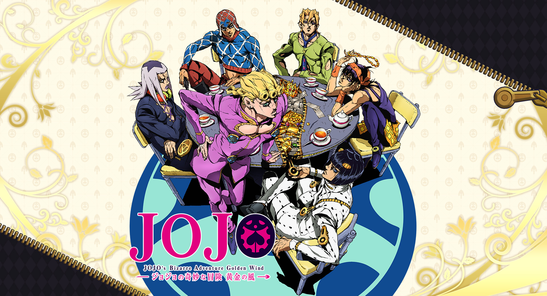 Bruno Buccellati And Giorno Giovanna Wallpapers