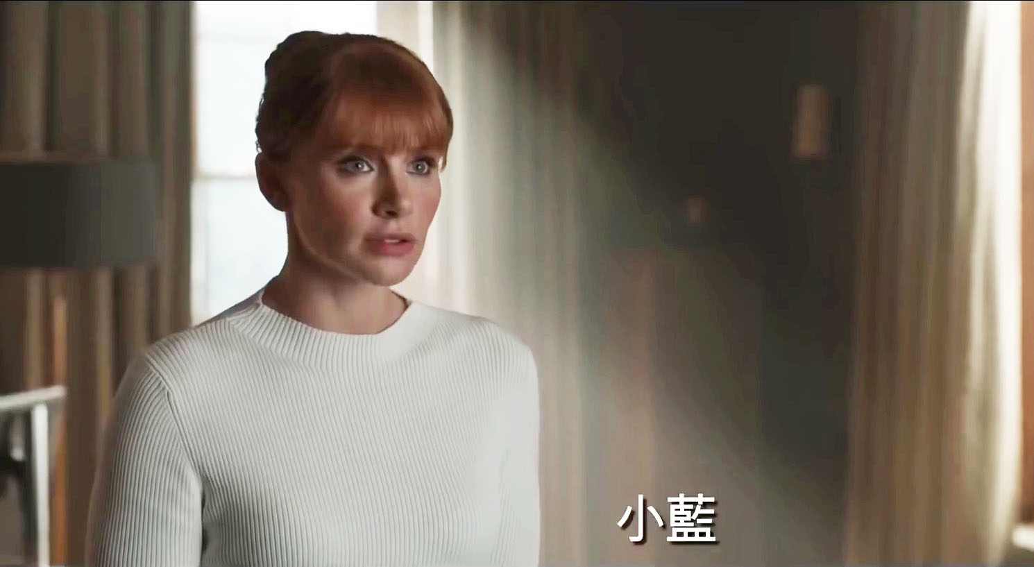 Bryce Dallas Howard In Jurassic World 2018 Wallpapers