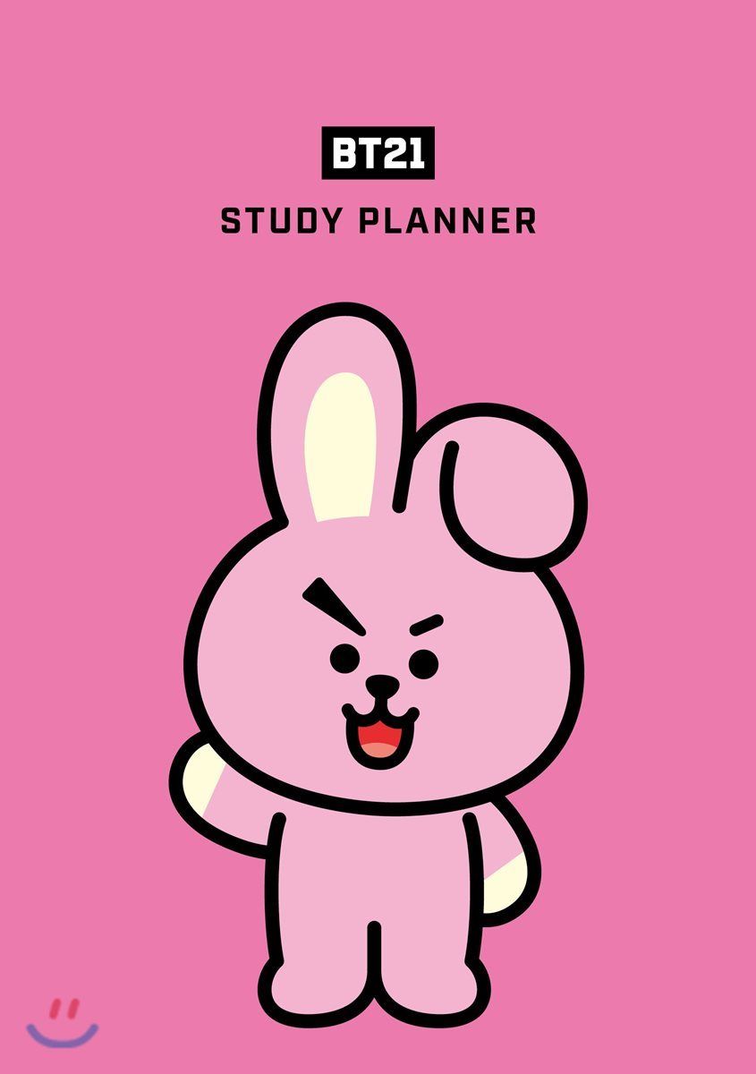 Bt21 Cooky Wallpapers