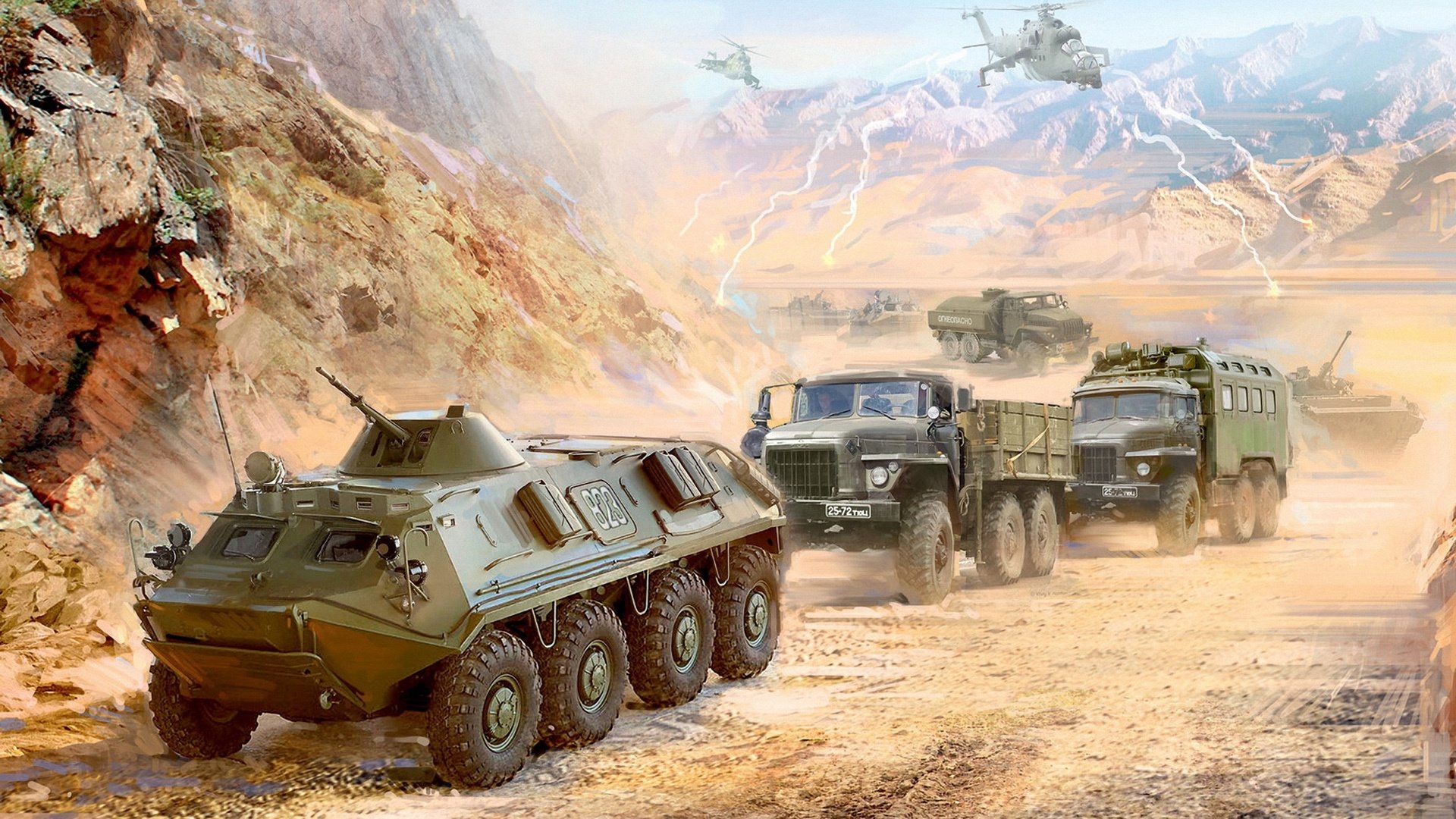 Btr-60 Wallpapers