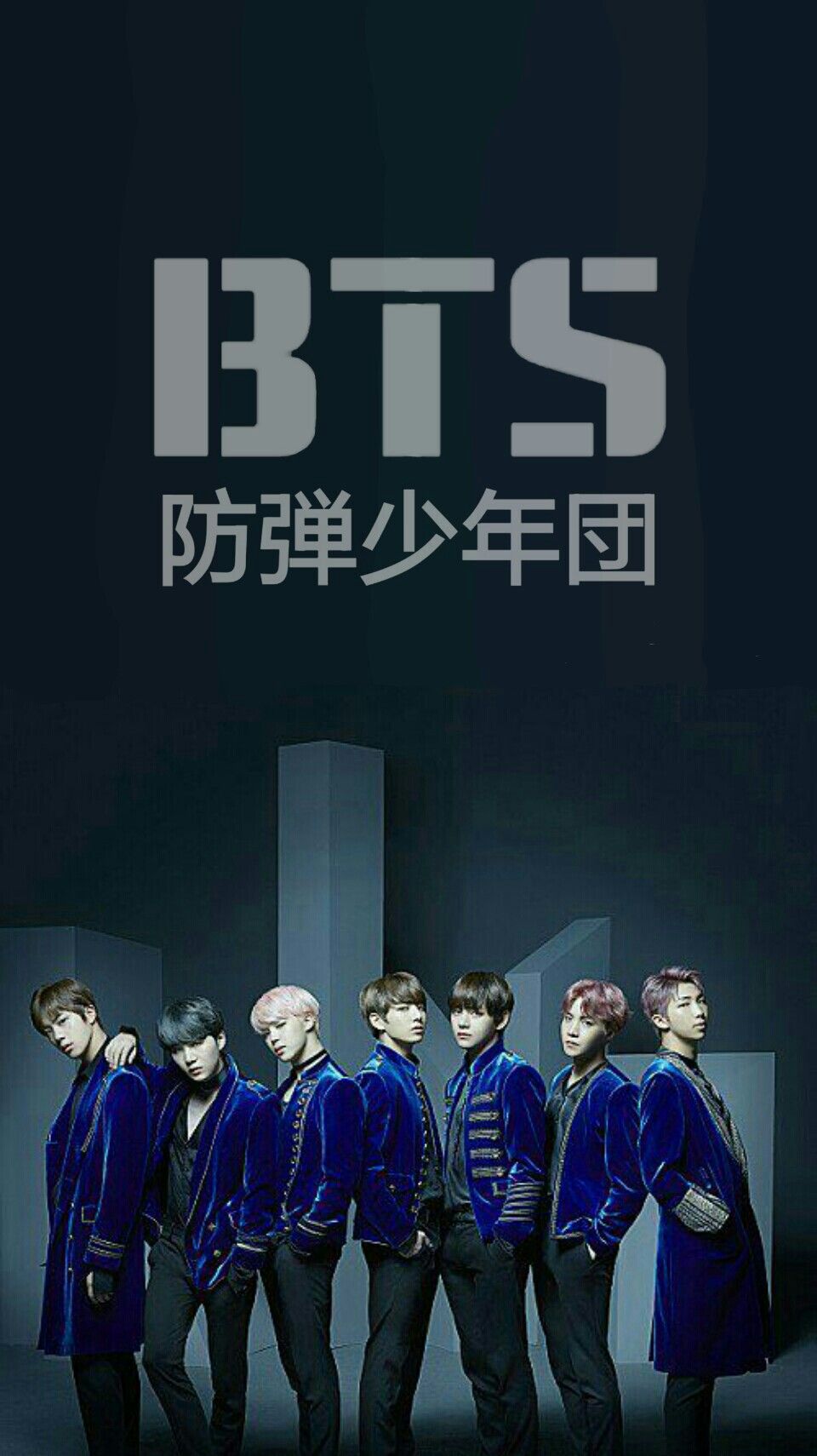 Bts Blood Sweat And Tears Wallpapers