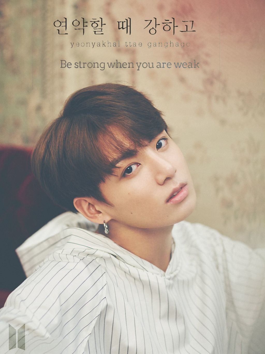 Bts Jk Wallpapers