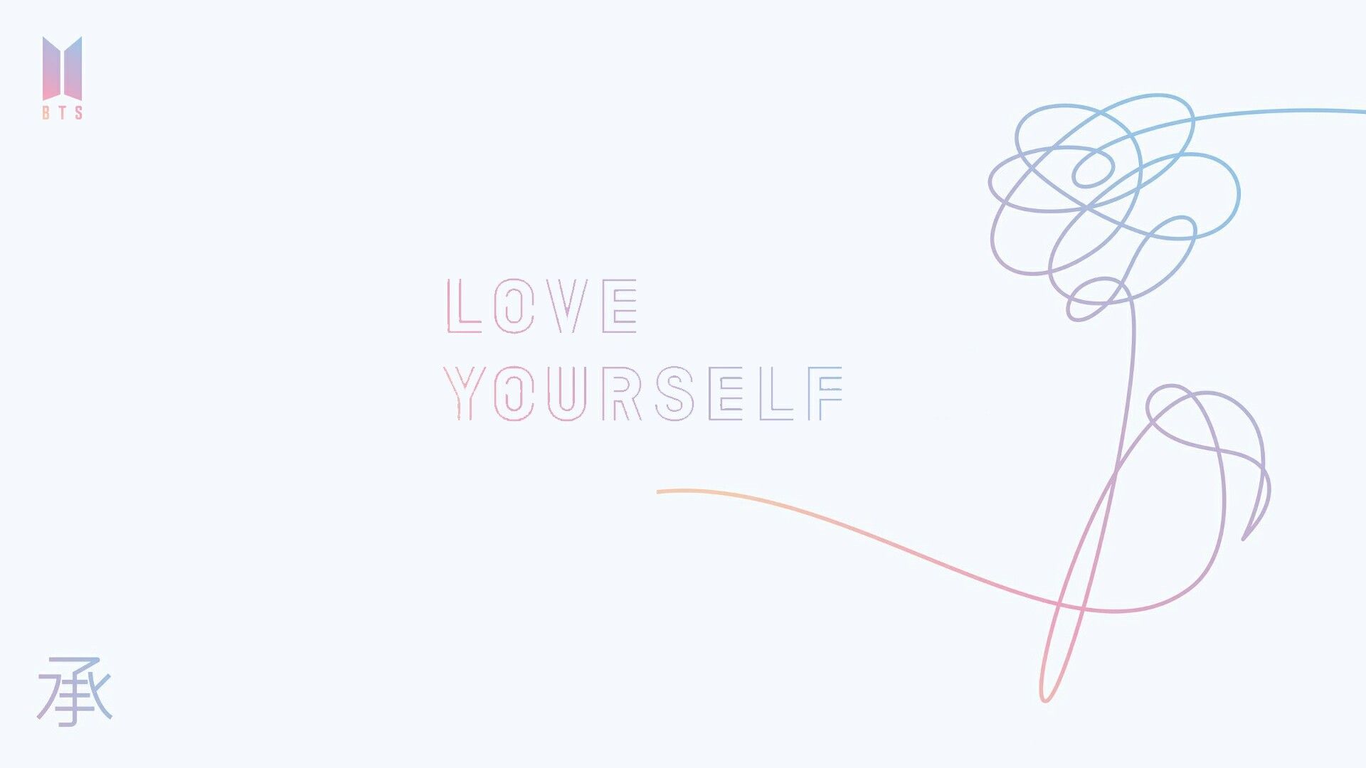 Bts Love Yourself Desktop Wallpapers