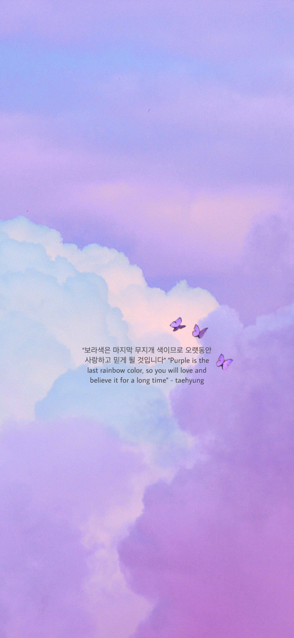 Bts Quotes Wallpapers