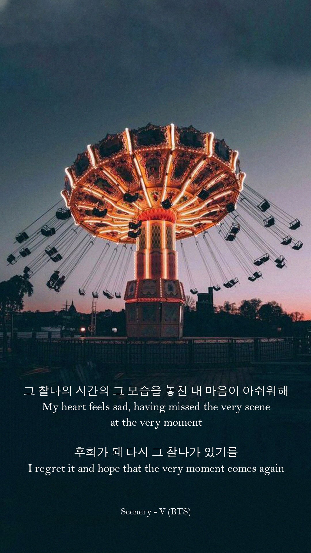 Bts Sad Quotes Wallpapers