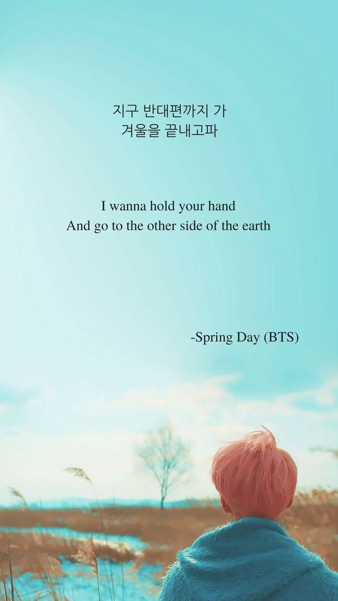 Bts Spring Day Wallpapers