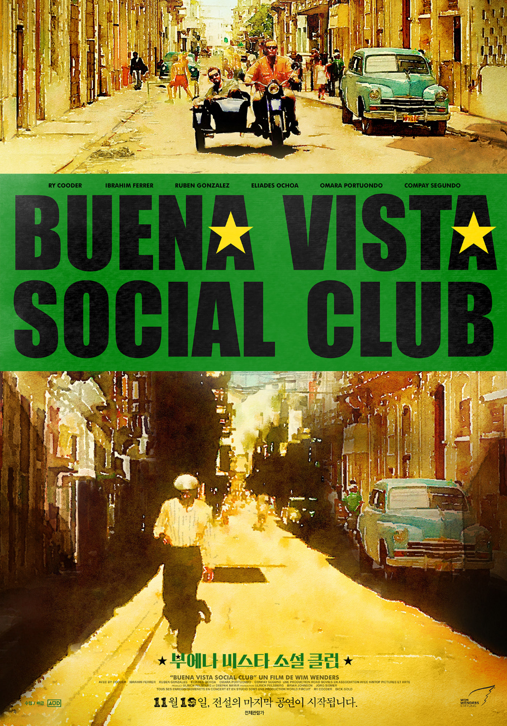 Buena Vista Social Club Wallpapers