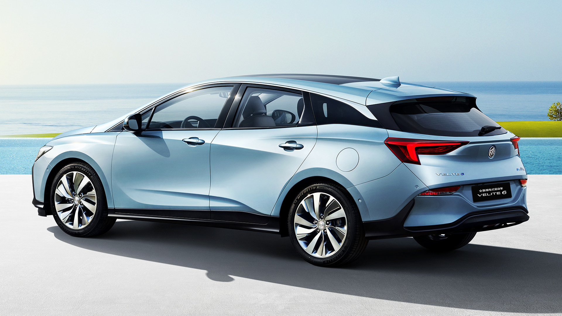 Buick Velite Wallpapers