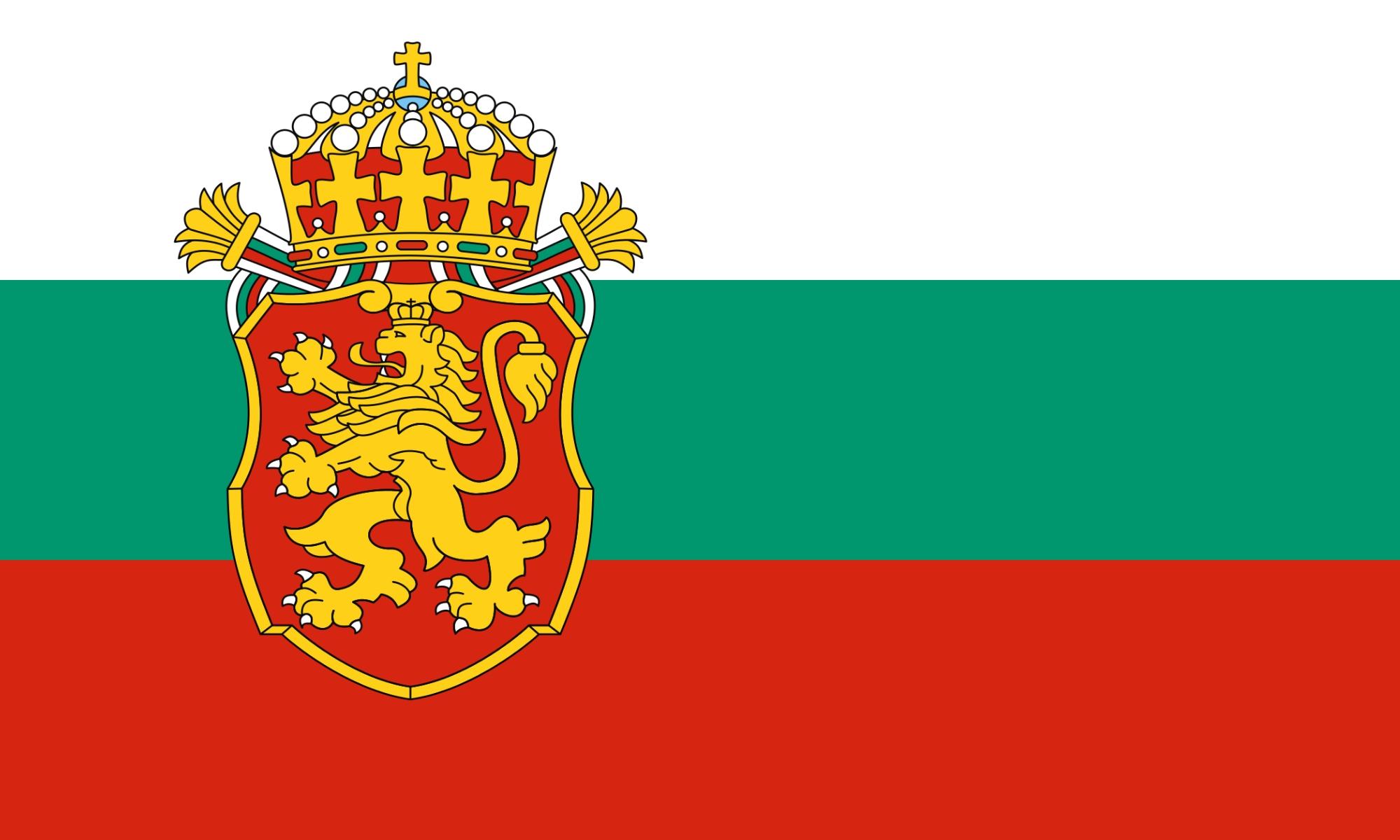 Bulgaria Flag Wallpapers