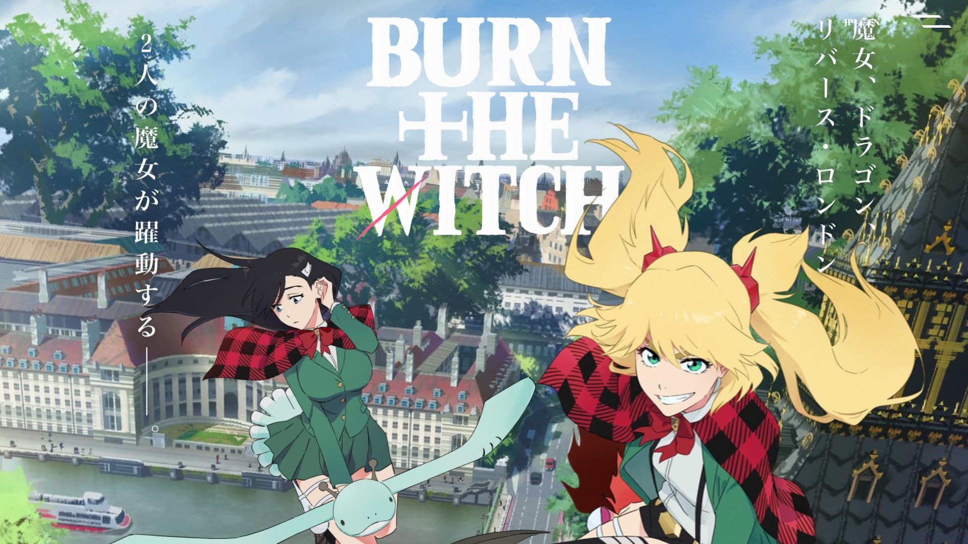 Burn The Witch Wallpapers
